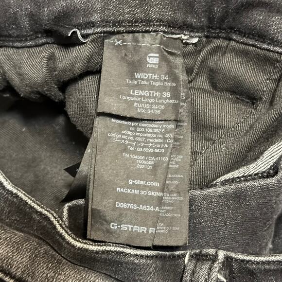 G Star Raw Rackam 3D Skinny Jeans Size 34x34 Black - Picture 5 of 5